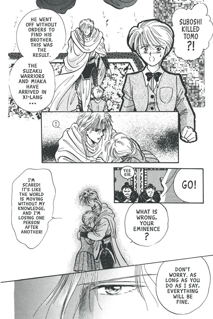 Fushigi Yuugi Chapter 61 image 11_optimized